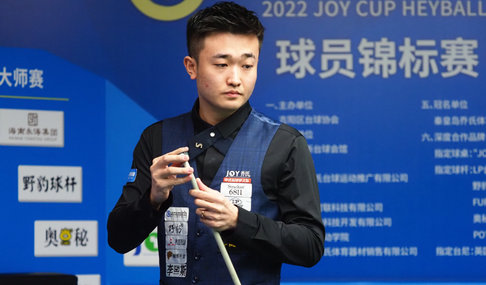 福特锦标赛莉利娅领先次轮 张雅惠T25殷若宁T46