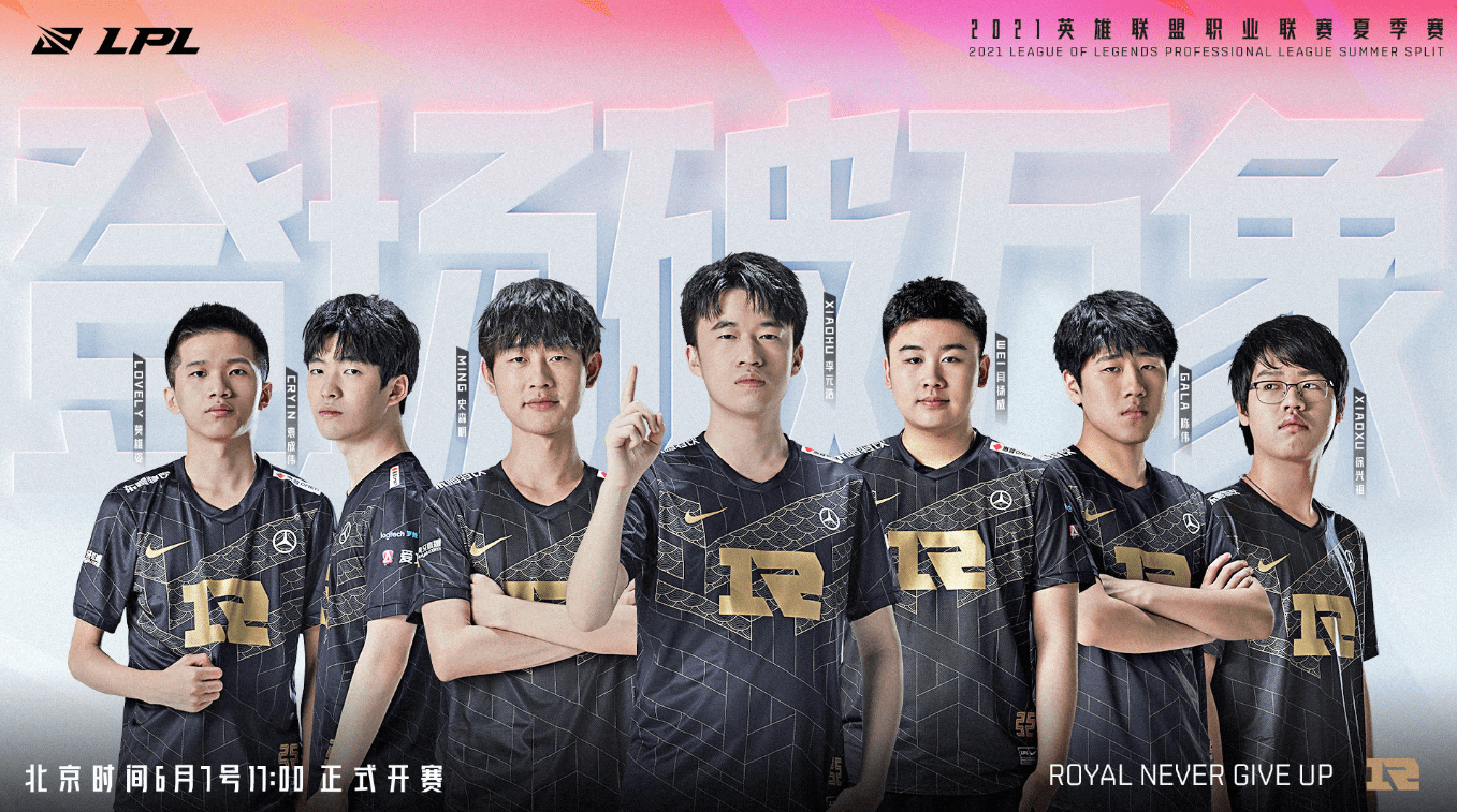 执教生涯增 执教生涯增