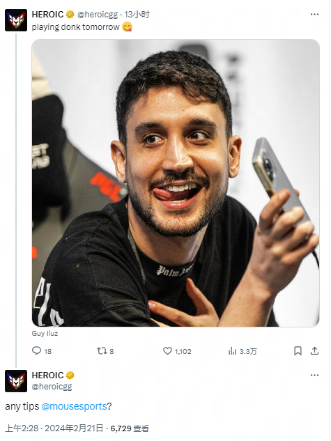 为了未来的 为了未来的