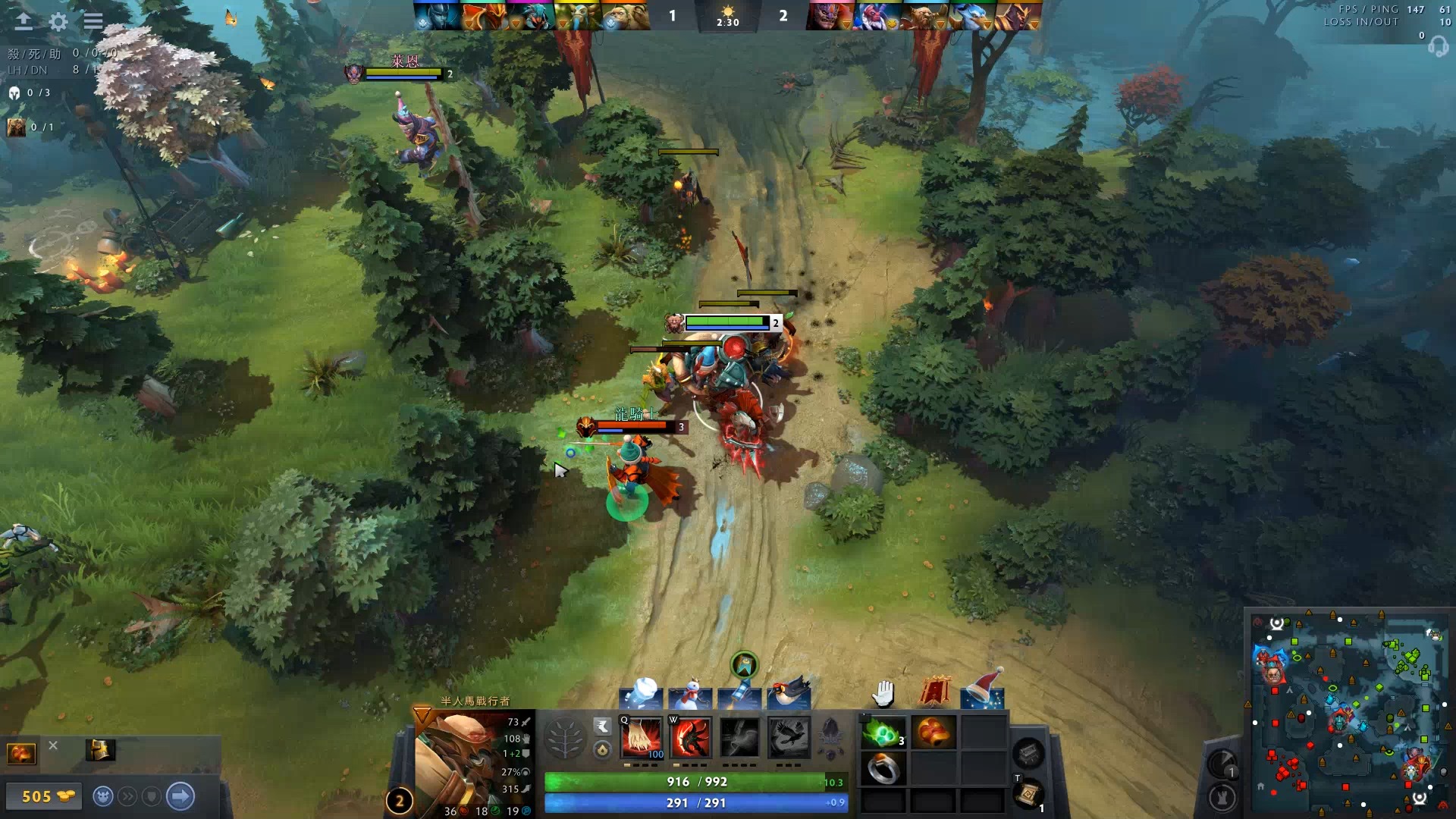 梅西抵达北 梅西抵达北