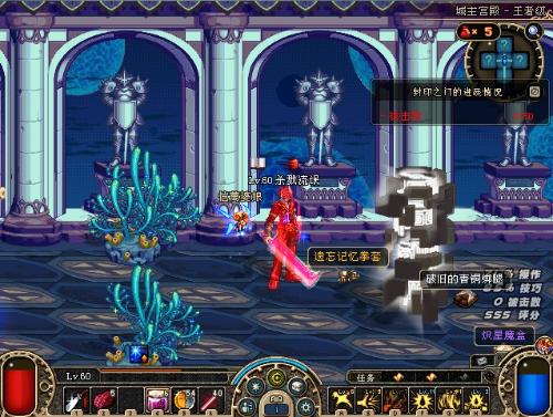 身上得到贯 身上得到贯