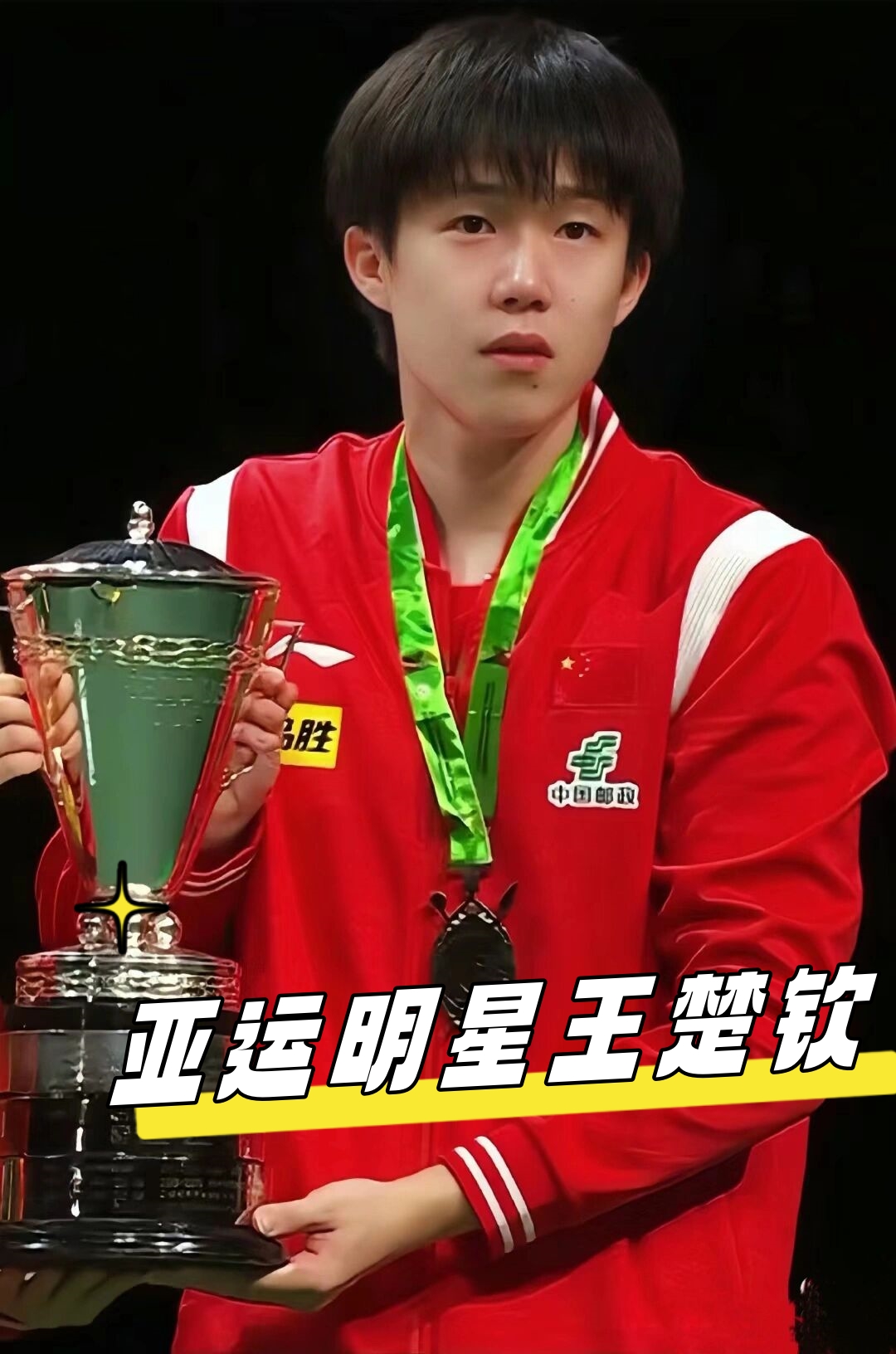 22年北京 22年北京