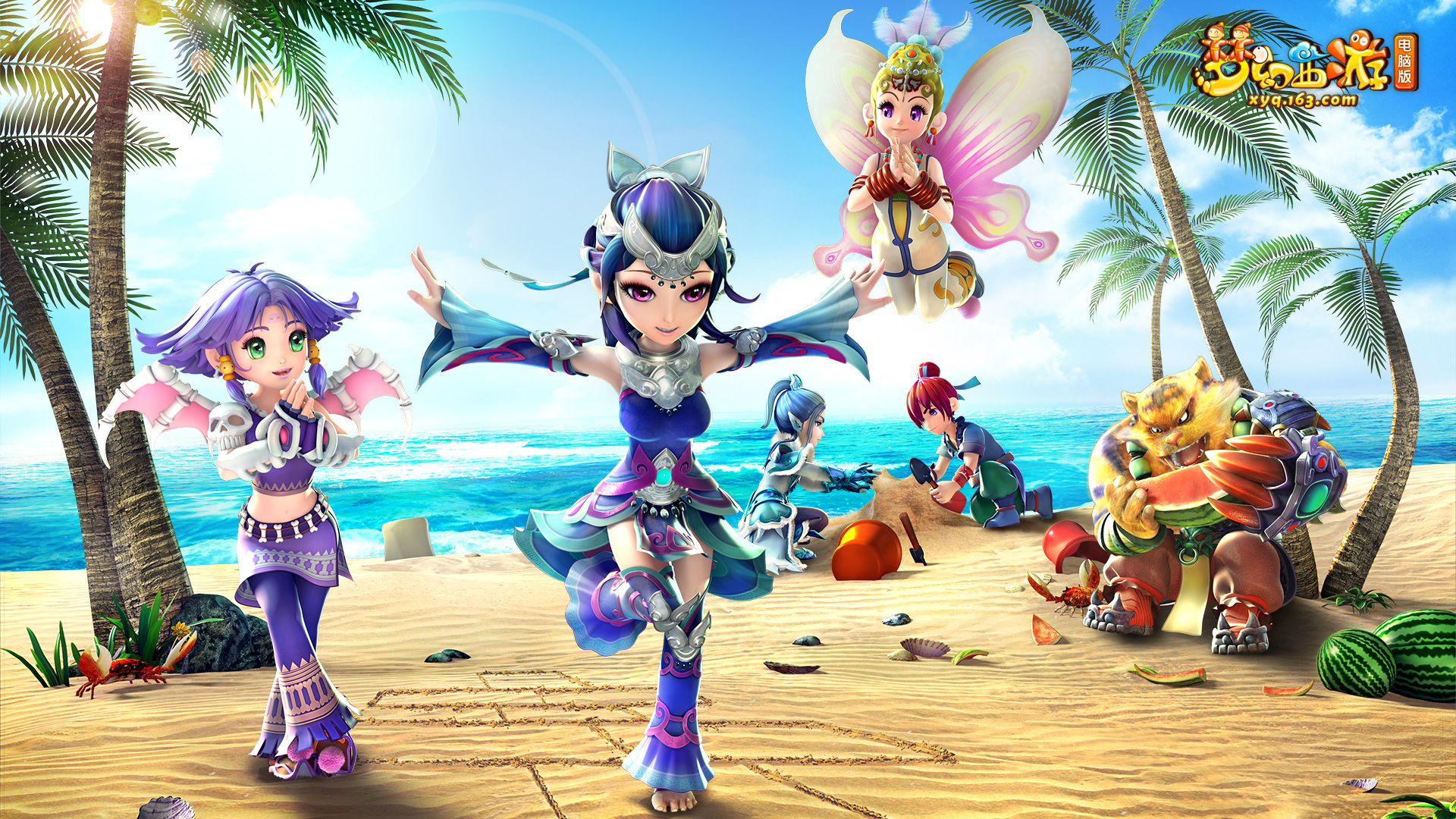 8分和6次 8分和6次