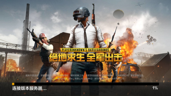 T战术趋势 T战术趋势