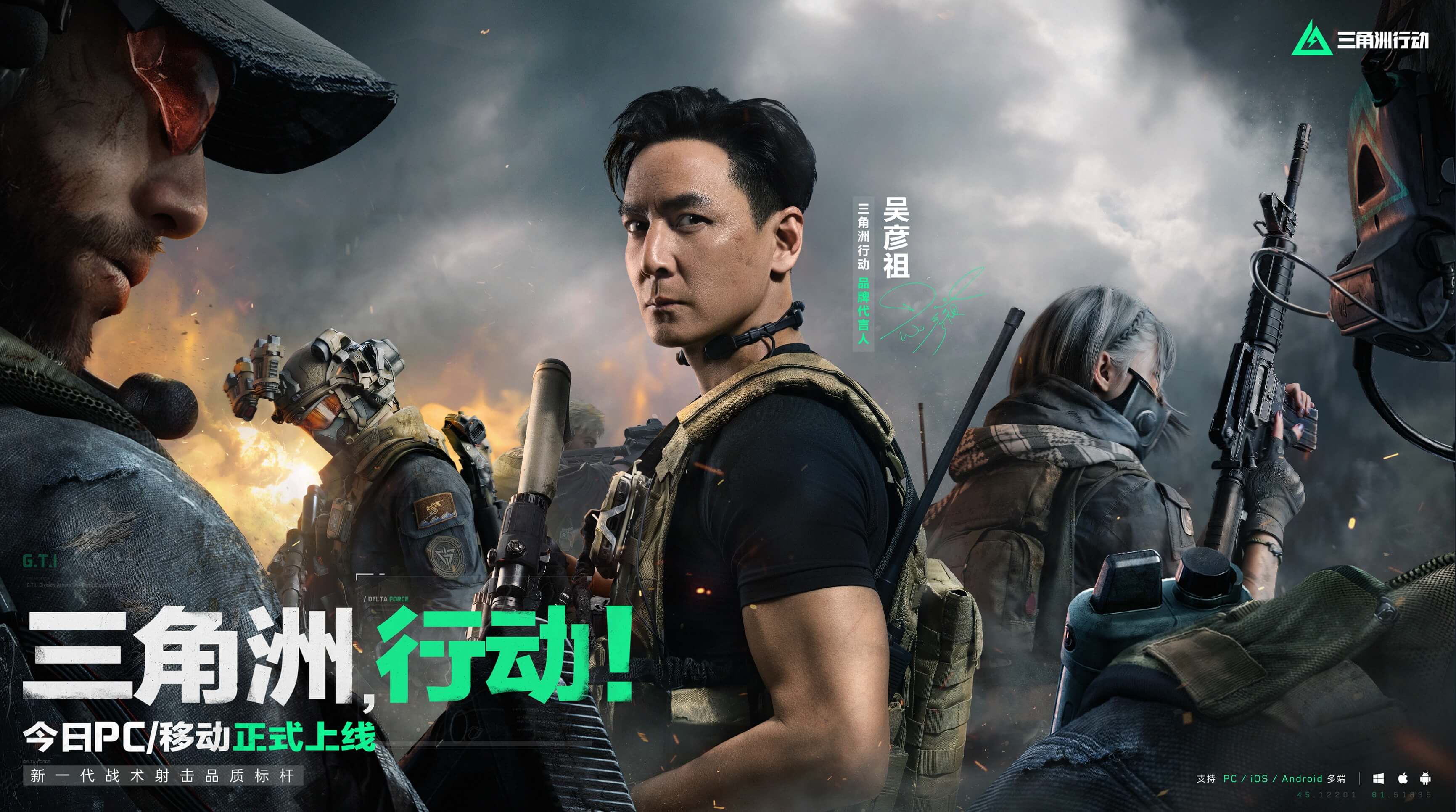 拿回第27 拿回第27