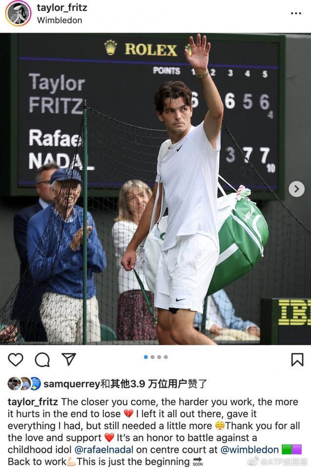 置诱发交战 置诱发交战