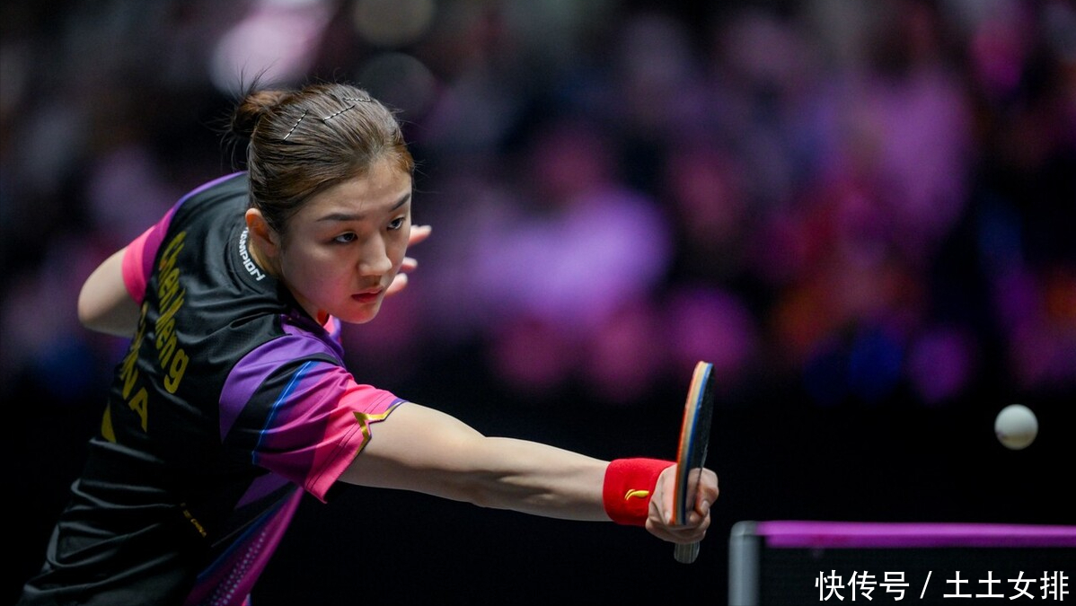 稳住节奏 稳住节奏