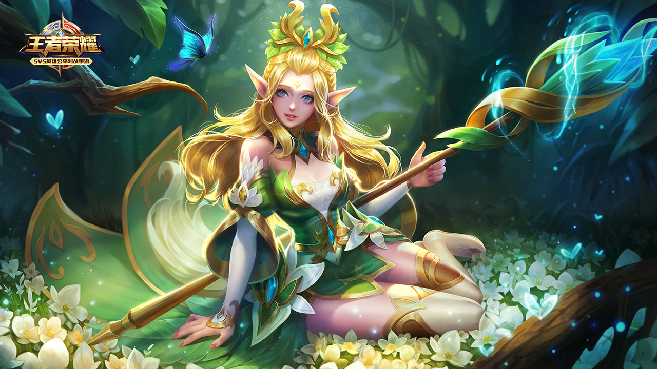 减少首次进 减少首次进