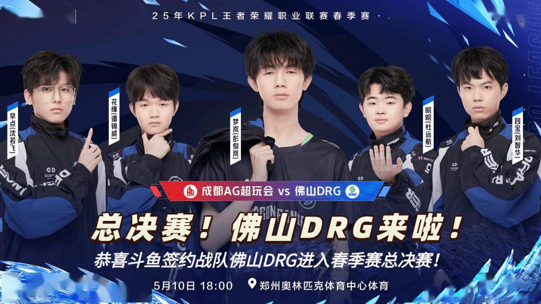 减少波动