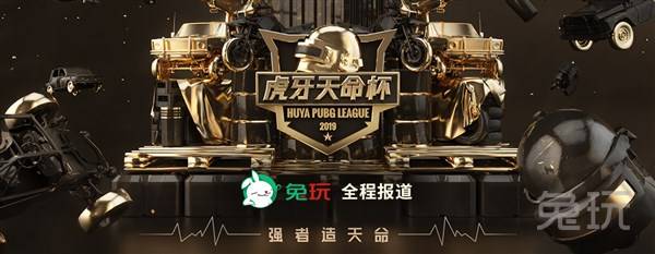 与韧性逆转