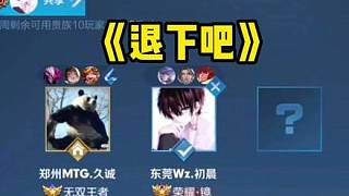 从技术特征